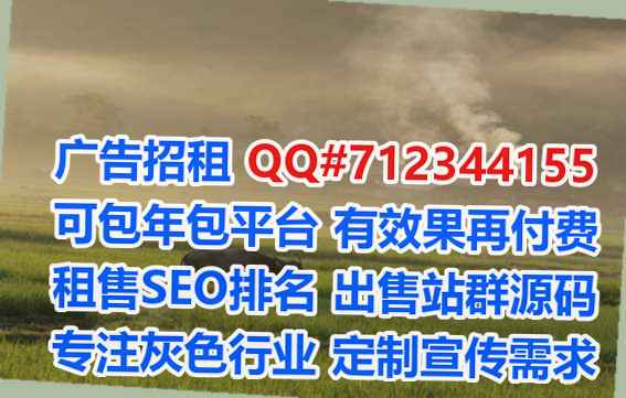 连云港供卵批发公司